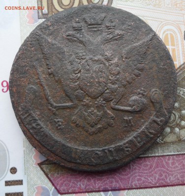 5 копеек 1769 года, до 16.01.19 в 22.00 по мск - 2.JPG