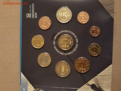 Фикс Официальный набор евро Бельгия 2017 - 20181124_224203