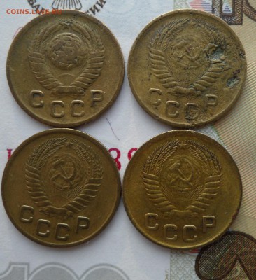 1 копейка 1949-56 гг.(4 шт),до 16.01.19 в 22.00 мск - 2.JPG