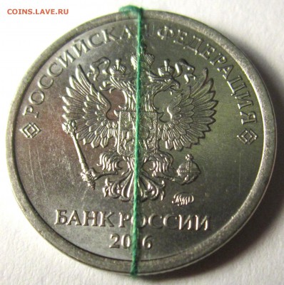 1 руб.1998 г.ММД-поворот,бонус.До 22.00.12.01.2019 г. - 2019-01-09 21-41-09.JPG
