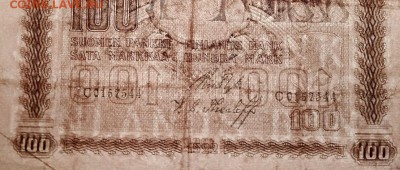 100 марок Финляндия 1922 г. выпуск 1923 г. лит.А без № матр. - 004