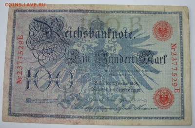 Антиквариат, жетоны, боны, аксессуары и прочее. - 100 марок 1908 красные розетки - 2