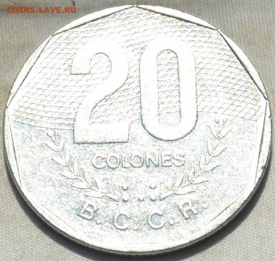 Коста Рика 20 колон 1983. 12. 01. 2019. в 22 - 00 мин. - DSC_0127