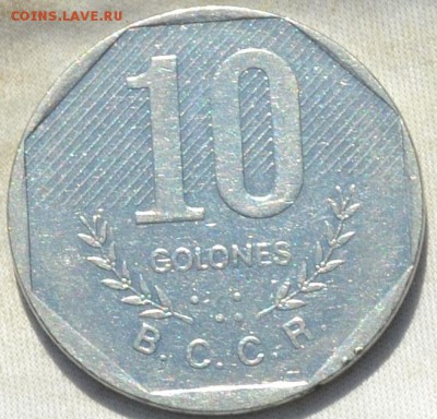 Коста Рика 10 колон 1983. 12. 01. 2019. в 22 - 00. - DSC_0133