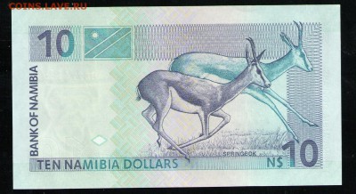 НАМИБИЯ 10 ДОЛЛАРОВ 2001 UNC - 6 001