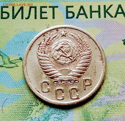 2коп. 1955г. до 13-01-2019г. - 20180610_181953-1
