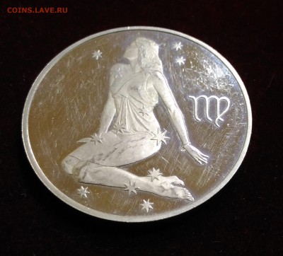 Дева. 3 Рубля 2003 год. до 12,01,2019 в 22,02 мск - P_20181225_173920