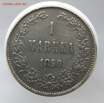 1 марка 1890г L До 15.01.2019 22.00 по МСК - 1C9E2DB2-6461-4B75-BA5B-0772D470FDB8
