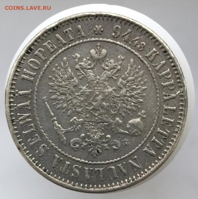 1 марка 1890г L До 15.01.2019 22.00 по МСК - 00730DA3-99E0-46BB-8798-56F847D99535