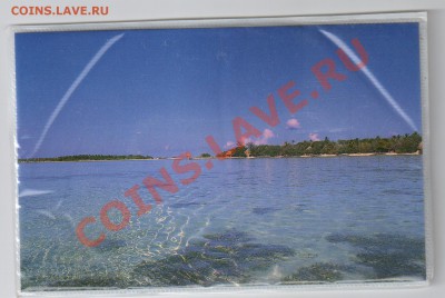 Набор монет МАЛЬДИВЫ до 07.06.2011г 21-00 - МАЛЬДИВЫ 001