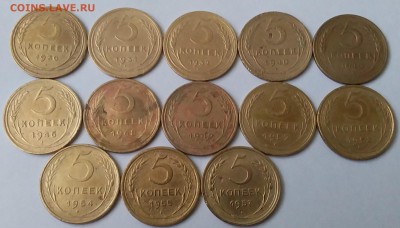 5 копеек 1930-57. До 12.01.19 в 22.00 - 20190110_111833