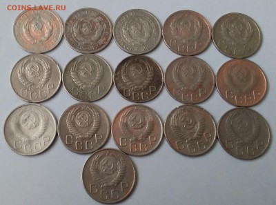 20 копеек 1931-56. До 12.01.19 в 22.00 - 20190110_113032