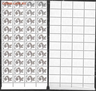 СССР 1988. ФИКС. №6013. 13 ст. выпуск. Метал. 1 к. часть л. - 6013. 13 ст. мет. 1 к.  (5)