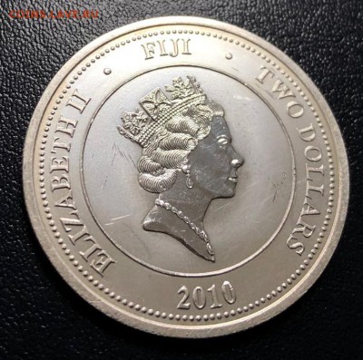 2 доллара 2010 Фиджи Черепаха Таку с 200 руб. до 16.01.2019 - IMG_5967-08-01-19-02-00