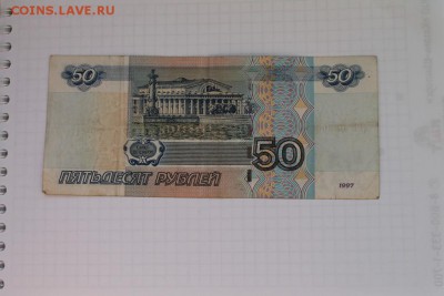 Радары,красивые и редкие номера! - IMG_7989.JPG