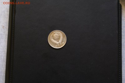 б. Определить подлинность - DSC09374.JPG