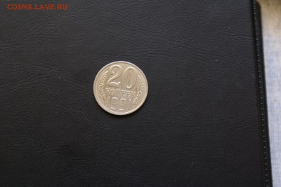 б. Определить подлинность - DSC09375.JPG