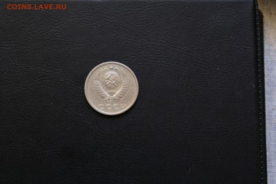 б. Определить подлинность - DSC09376.JPG