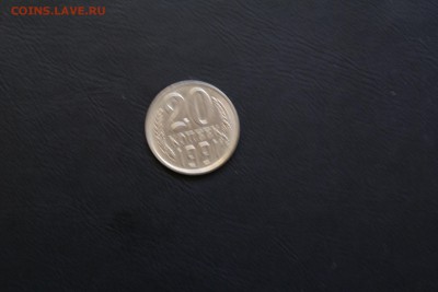 б. Определить подлинность - DSC09377.JPG