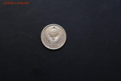 б. Определить подлинность - DSC09378.JPG