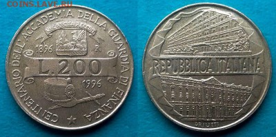 Италия - 200 лир 1996 года (Академия таможни) до 15.01 - италия 200 лир 1996 года