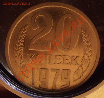 20к 1991г (Л) Шт 3.3. Мешковая + Бонусы До 02.06.2011г - 79 2