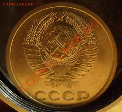 20к 1991г (Л) Шт 3.3. Мешковая + Бонусы До 02.06.2011г - 79 1