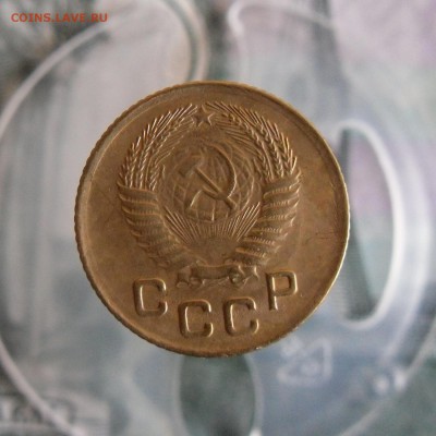 1 копейка 1955 года До 14.01.19г 23.00 МСК - 2