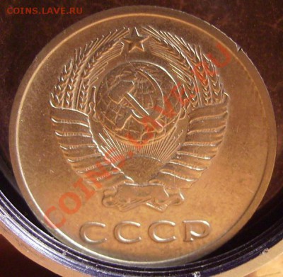 20к 1967г. До 03.06.2011г - 67 1