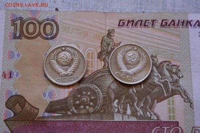 б. Определить подлинность - DSC09385.JPG