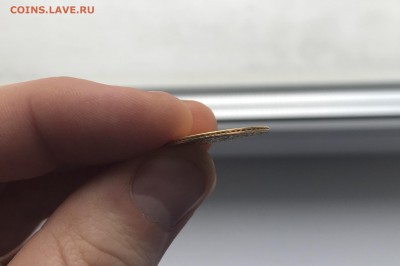 5 рублей 1863 года СПБ-МИ на определение и оценку. - dc29d96ba44b08d823c9e2f442a4ed66