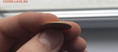5 рублей 1863 года СПБ-МИ на определение и оценку. - 4bc0cccb374b20a5570dfb8b4aa7b96f