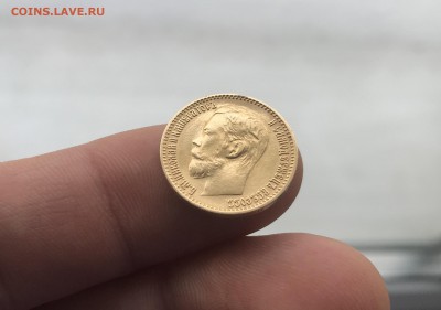 5 рублей 1898 года АГ до 13.01.19 до 22:00 по МСК - 56473ba33d7cacad8af6cf91c954b7c7