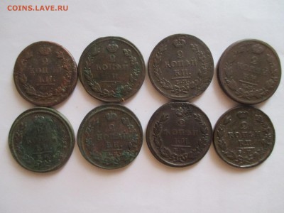 2копейки 1811-1829  года   8шт  с 500р - IMG_0071.JPG