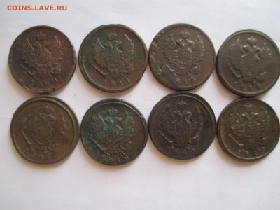 2копейки 1811-1829  года   8шт  с 500р - IMG_0068.JPG