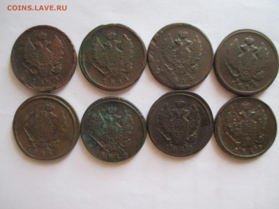 2копейки 1811-1829  года   8шт  с 500р - IMG_0067.JPG