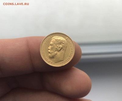 5 рублей 1899 года ЭБ до 13.01.19 до 22:00 по МСК - f3dce3b785f5b1b18d7d10d2fb92cbce