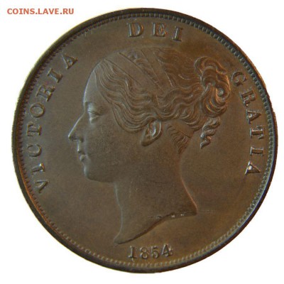 3 копейки серебром 1847 см. - 0004404_1854-victoria-penny-unc-with-lustre