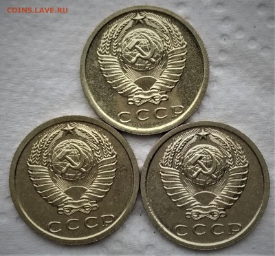 15 копеек 1976,78,79 BUNC до 15.01 - P_20190110_130116_vHDR_On