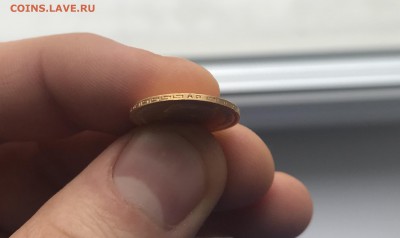 5 рублей 1902 года АР до 13.01.19 до 22:00 по МСК - 77670e2deeee8ade8f7f9f78651a2dc2
