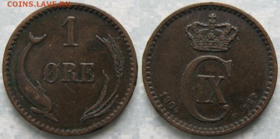 Дания 1 эре 1904 до 16-01-19 в 22:00 - Дания 1 эре 1904    170-ак6-3883
