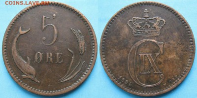Дания 5 эре 1894 до 16-01-19 в 22:00 - Дания 5 эре 1894    161-28-2777