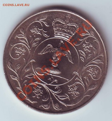 Британия. Крона.Серебряный юбилей. до 21-00мск 02.06 Мед-ник - 25-2.JPG