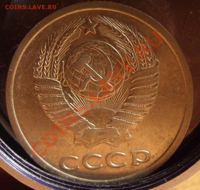 20к 1991г (Л) Шт 3.3. Мешковая + Бонусы До 02.06.2011г - 78 2