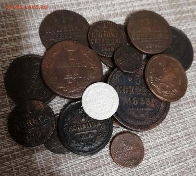 МОНЕТЫ РИ (Короткий аук) до 13.01.2019 г. 18-00 ч. МСК - IMG_20190104_193721