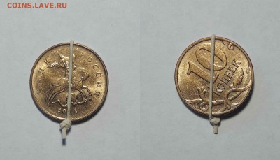 Повороты на семи монетах - 7