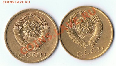 3коп 1989г. шт.3.2 ? - 3коп1989г аверс