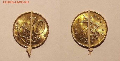 10 коп. 2015 г. раскол аверса,реверса и поворот + Бонусы - 0_20190109_212701
