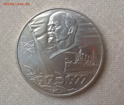 60 лет ВОСР шт.В? - WP_20190110_14_08_53_Pro