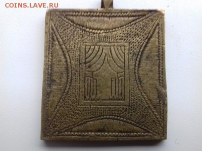 Иконка Скорбящая до 15 01 2019 22 00 - 010